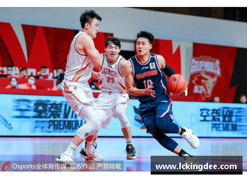 完美真人官网NBA全球总决赛：全球篮球盛事的巅峰对决